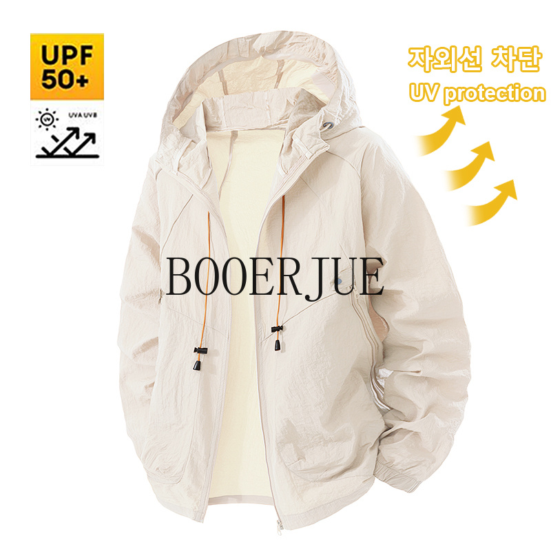 Outdoor Sport Jacket Men - Açık Hava Sporları Ceket Anti UV