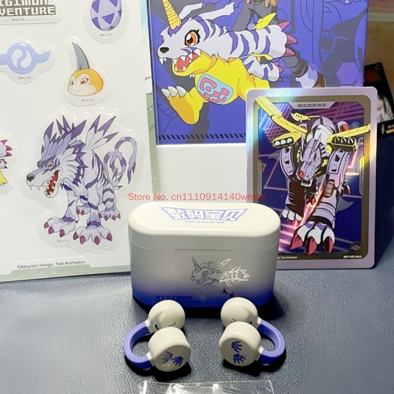 Digimon Macera Kulak Klipsi Ka - Outdoor Sports Adventure incelemesi ve fiyatı