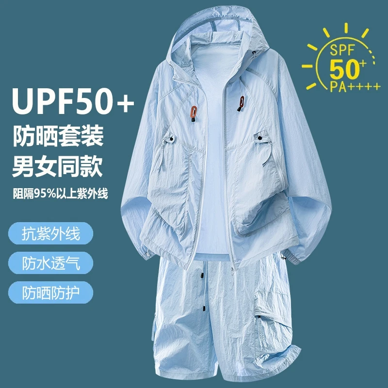 UPF50+ Güneş Koruyucu Eşofman  - Outdoor Sport Jacket Men incelemesi ve fiyatı