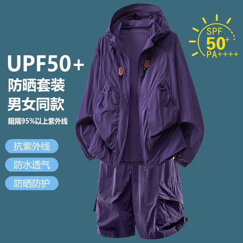 UPF50+ Güneş Koruyucu Eşofman  - Outdoor Sport Jacket Men incelemesi ve fiyatı
