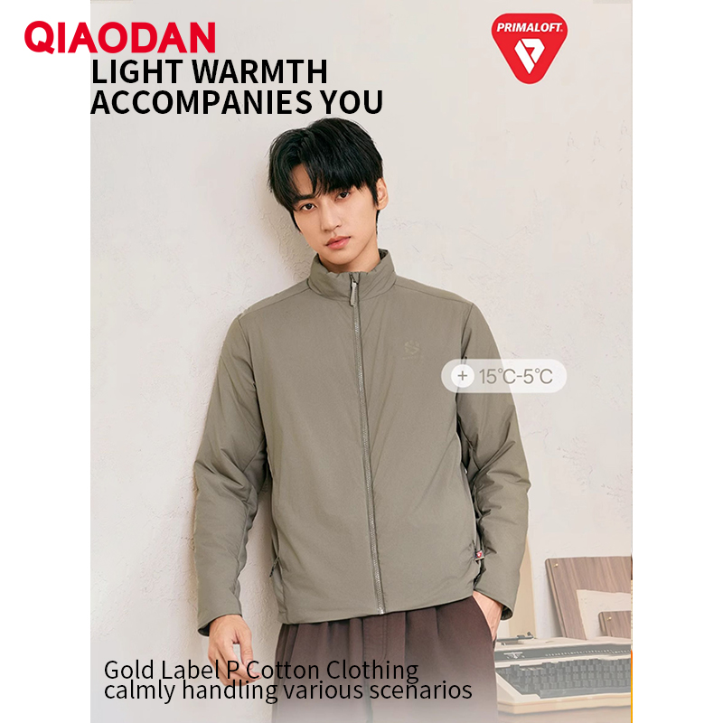 QIAODAN Erkekler Pamuk dolgulu - Outdoor Sport Windbreaker incelemesi ve fiyatı