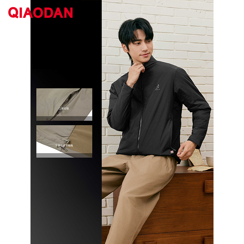 QIAODAN Erkekler Pamuk dolgulu - Outdoor Sport Windbreaker incelemesi ve fiyatı
