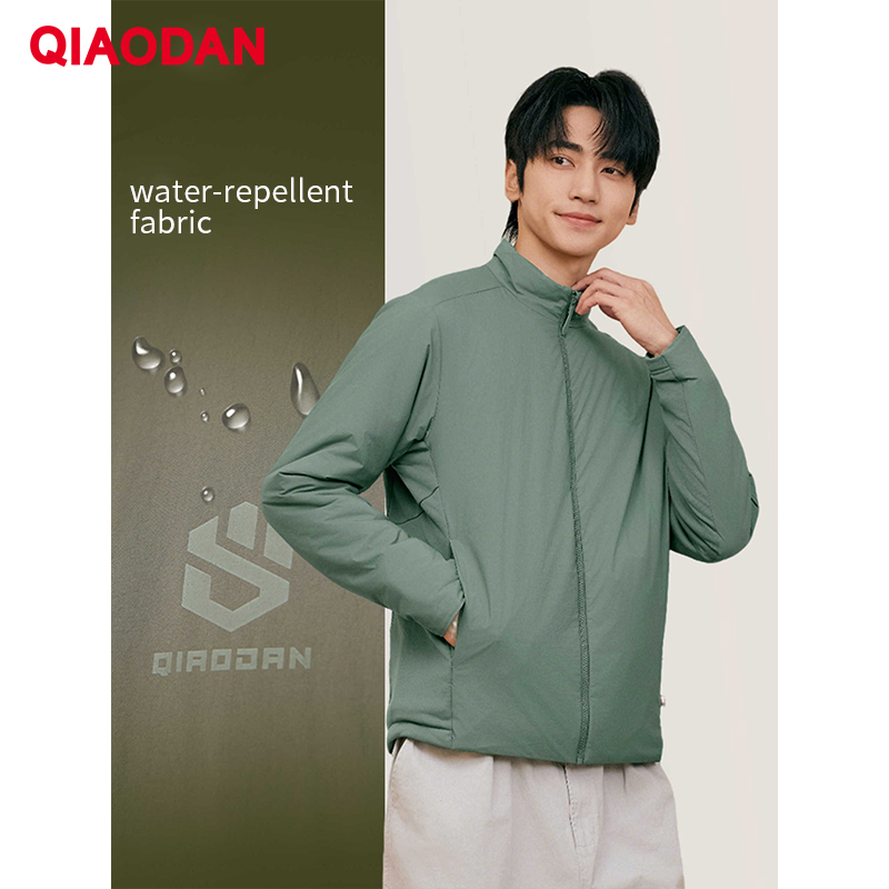 QIAODAN Erkekler Pamuk dolgulu - Outdoor Sport Windbreaker incelemesi ve fiyatı