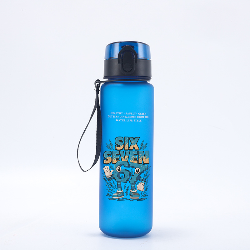 650ML Steal A Brainrot 67 Six  - Outdoor Sport For Kids incelemesi ve fiyatı