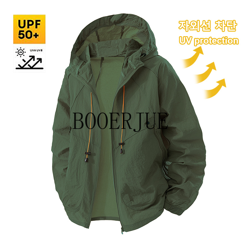 Açık Hava Sporları Ceket Anti  - Outdoor Sport Jacket Men incelemesi ve fiyatı