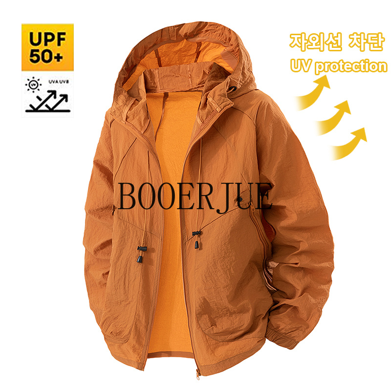 Açık Hava Sporları Ceket Anti  - Outdoor Sport Jacket Men incelemesi ve fiyatı